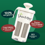 VeganMilker® MÜLSI - Image 2