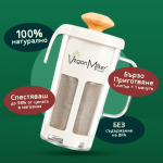 VeganMilker® MÜLSI SOUL - Image 2