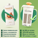 VeganMilker® MÜLSI SOUL - Image 5