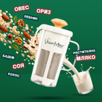 VeganMilker® MÜLSI SOUL - Image 3